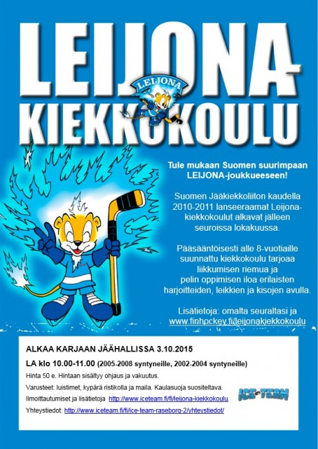 Kiekkokoulu_2015_2016