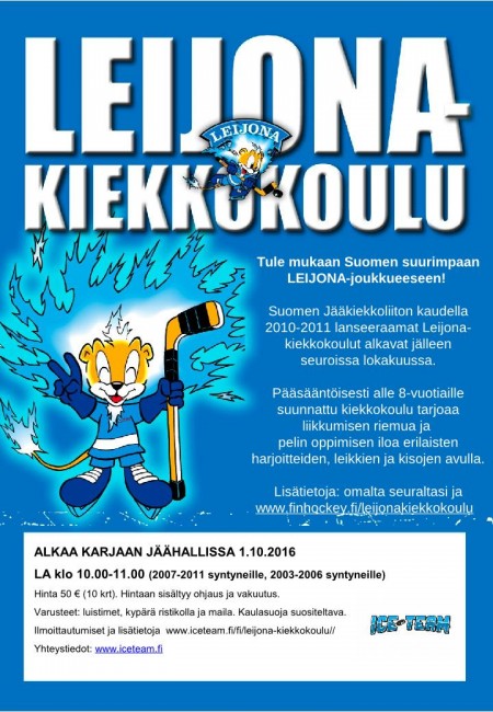 Leijona-kiekkokoulu