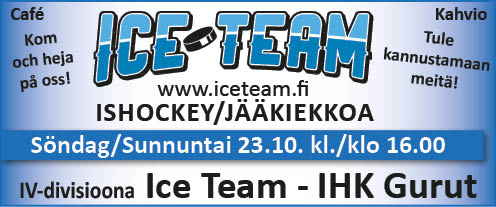 iceteam1020